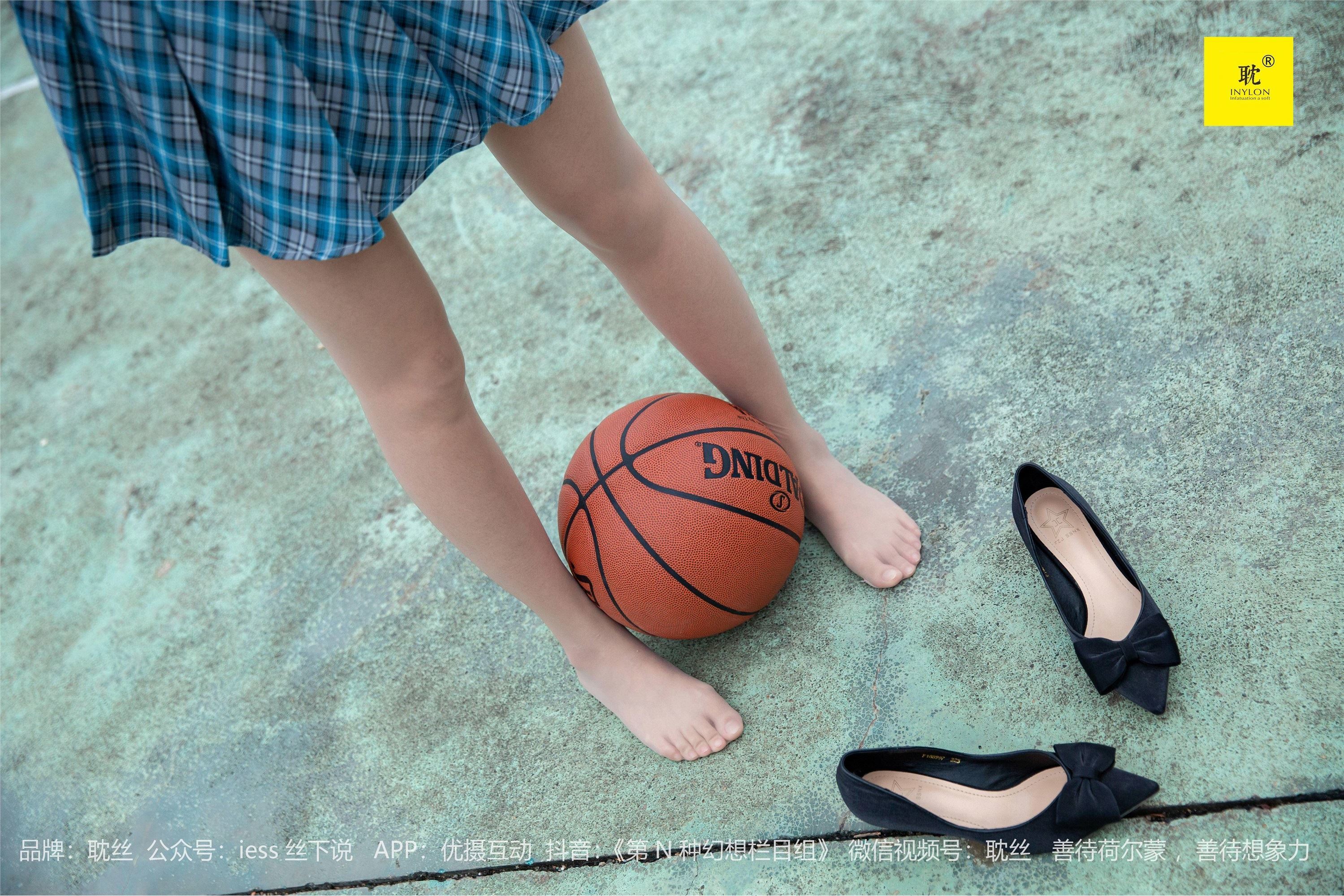 IESS异思趣向《第N种幻想》婉萍札记① 婉萍